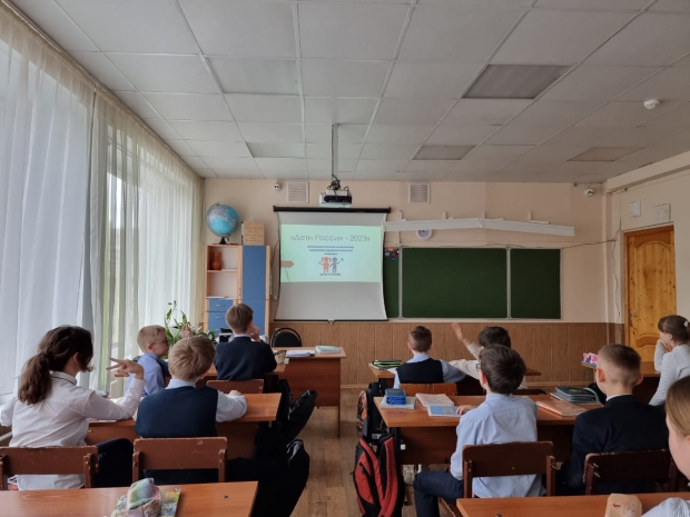 Операция «Дети России – 2023» прошла в школе