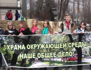 22 марта 2017 года учащиеся школы приняли участие в открытии Всероссийских Дней защиты от экологической опасности – 2017