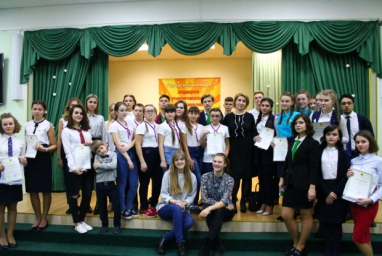 Поздравляем победителей и призеров конкурса лидеров ученического самоуправления «Лидер 21 века»!