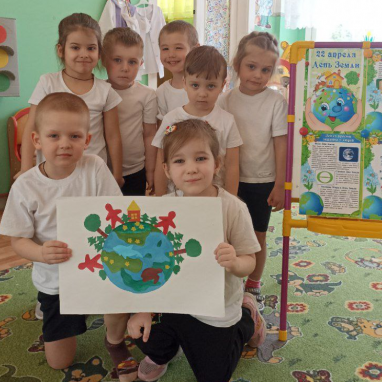 В дошкольных группах прошёл праздник День Земли. 