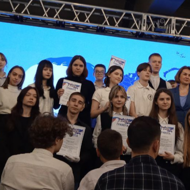 Завершился VII городской фестиваль юных избирателей «Твой выбор – твоя Россия». 