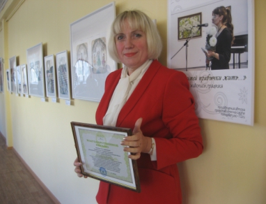 Поздравление директора школы Прокопенко О.Р. с началом учебного года