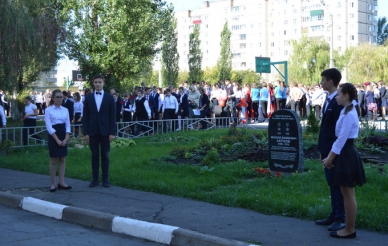 Митинг, посвящённый памяти дважды героя Советского Союза Михаила Ефимовича Катукова. 15 сентября 2017 г.